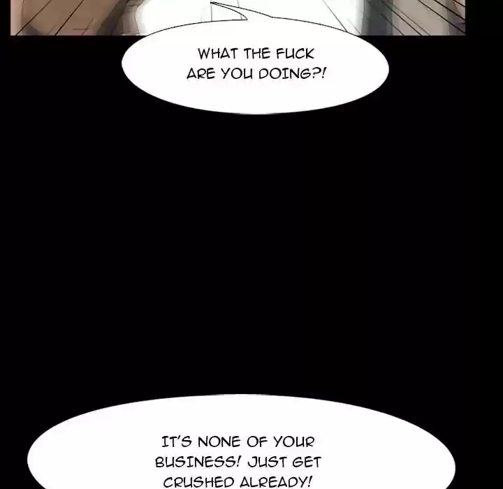 High School Devil Episode 81: