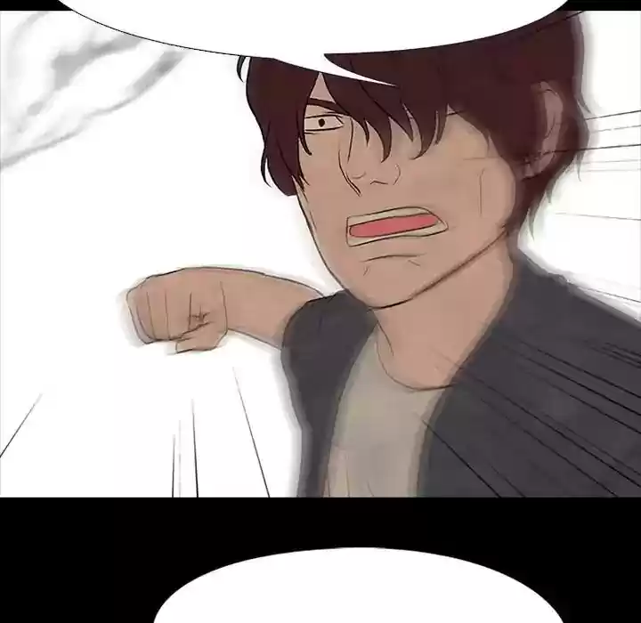 High School Devil Episode 81: