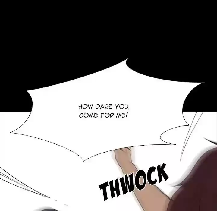 High School Devil Episode 81: