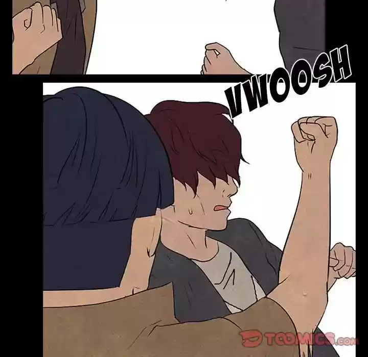 High School Devil Episode 81: