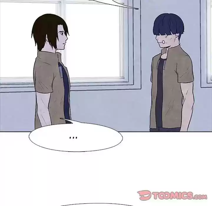 High School Devil Episode 81: