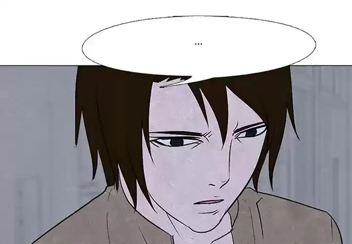 High School Devil Episode 82: