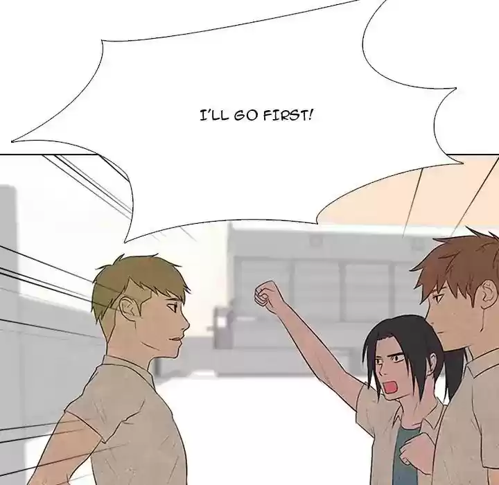 High School Devil Episode 82: