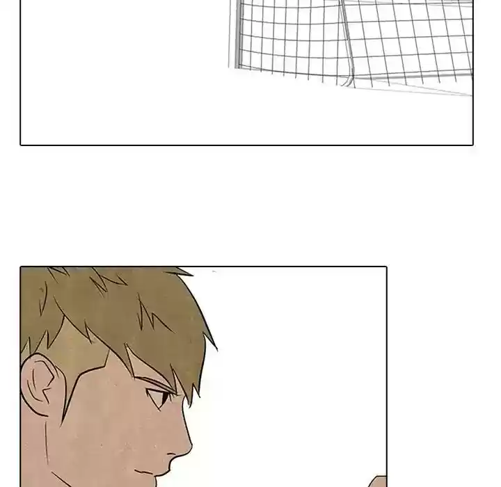 High School Devil Episode 82: