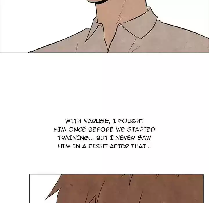 High School Devil Episode 82: