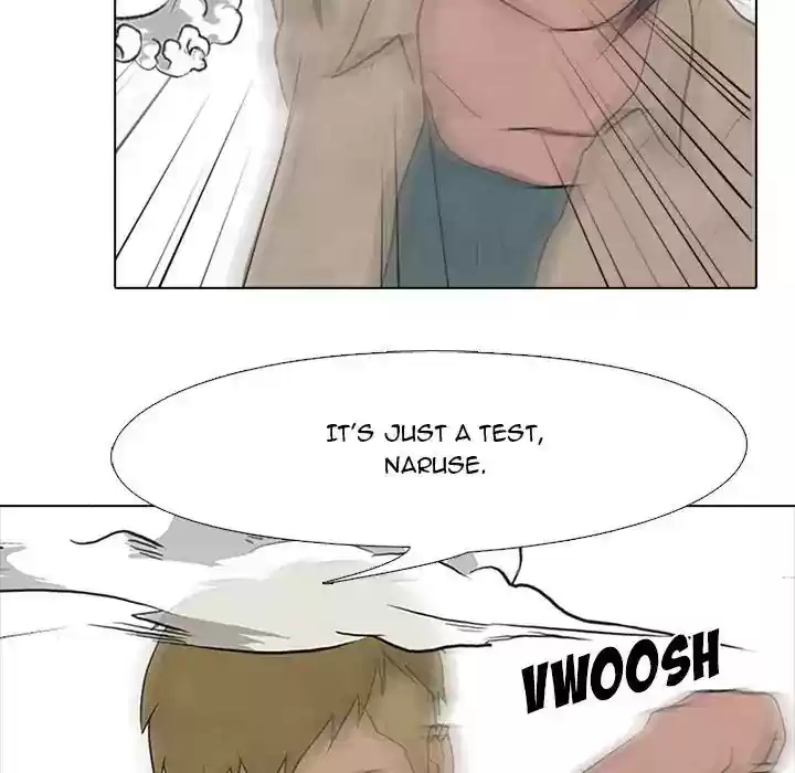 High School Devil Episode 82: