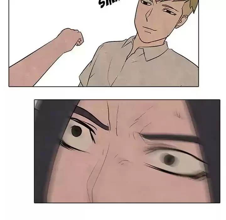 High School Devil Episode 82: