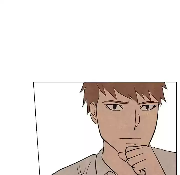 High School Devil Episode 82: