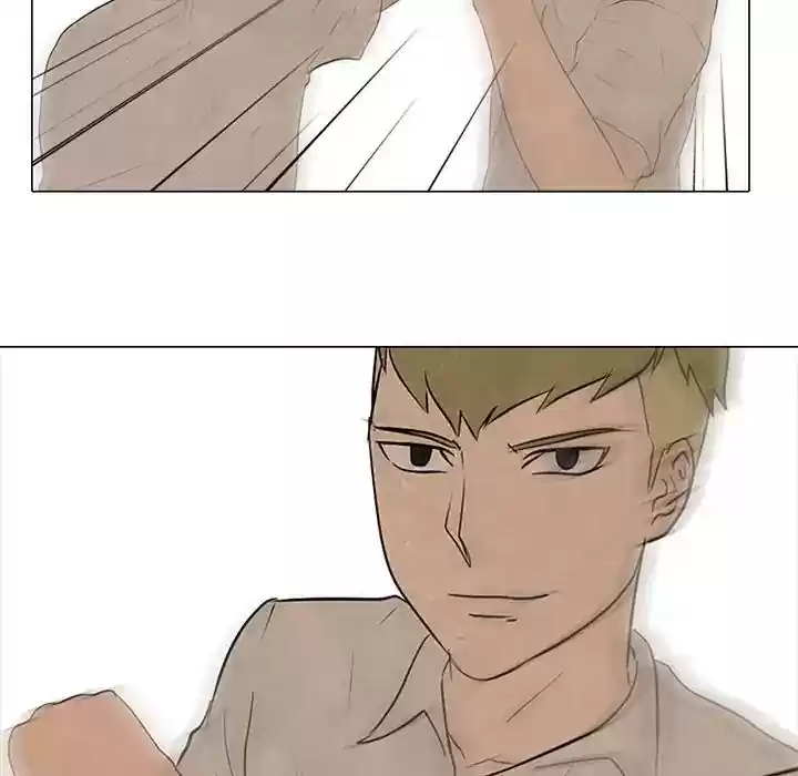 High School Devil Episode 83: