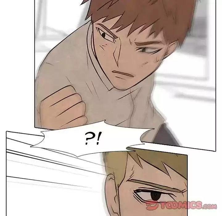 High School Devil Episode 83: