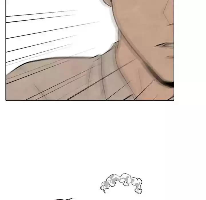 High School Devil Episode 83: