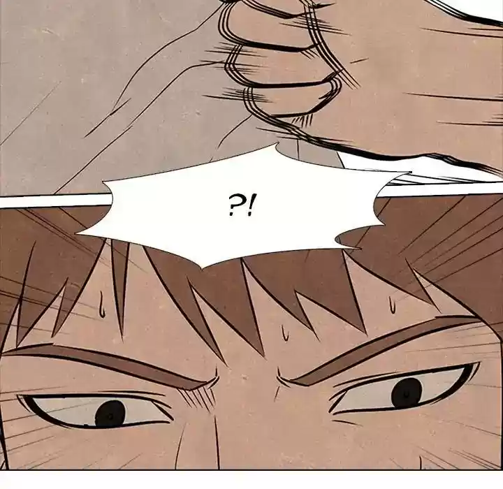 High School Devil Episode 83: