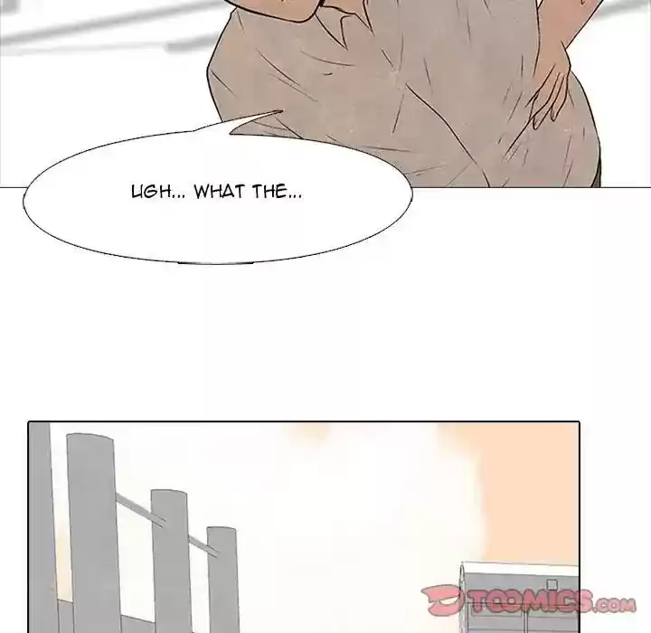 High School Devil Episode 83: