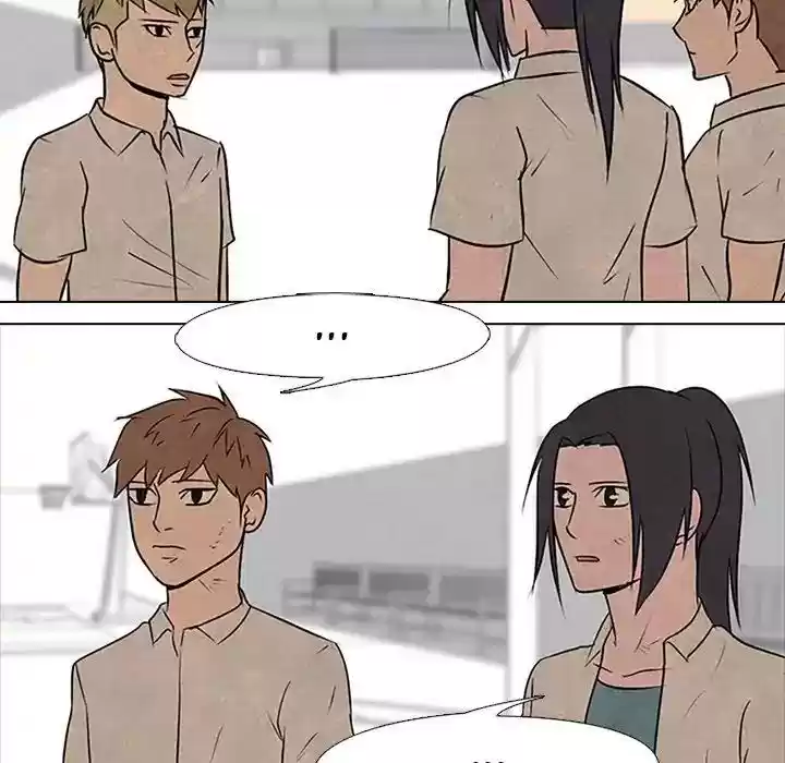 High School Devil Episode 83: