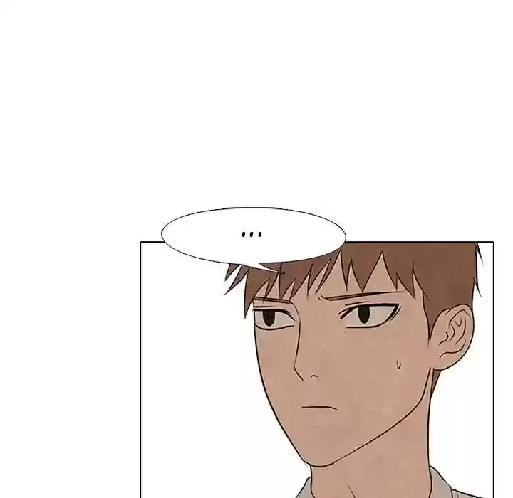 High School Devil Episode 83: