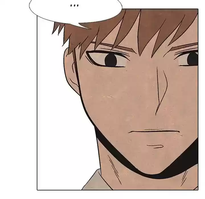 High School Devil Episode 83: