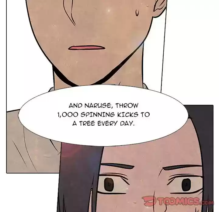 High School Devil Episode 83: