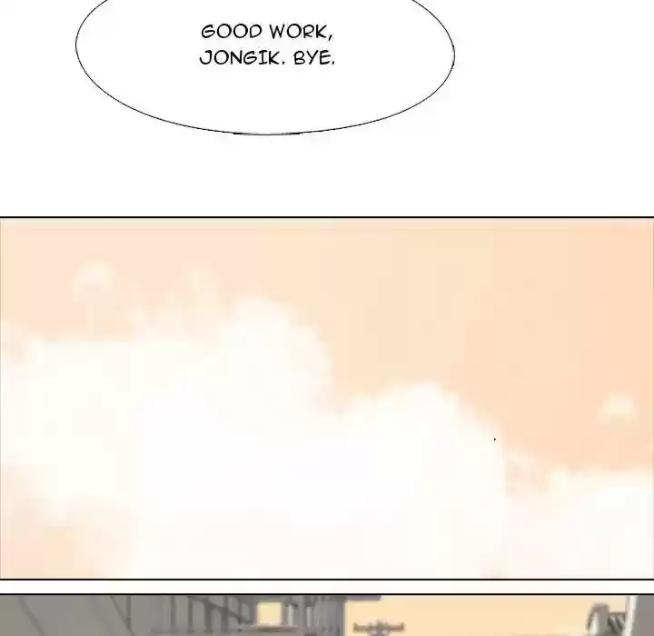 High School Devil Episode 83: