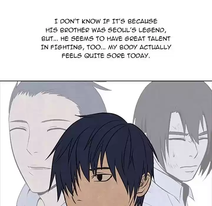 High School Devil Episode 83: