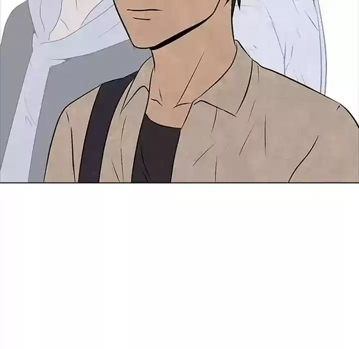 High School Devil Episode 83: