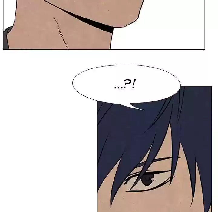 High School Devil Episode 83: