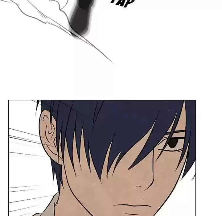 High School Devil Episode 83: