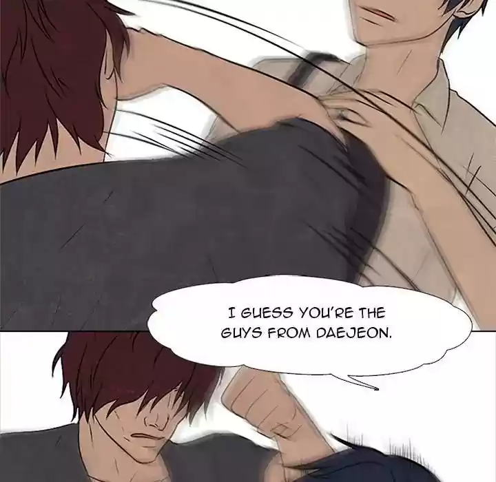 High School Devil Episode 83: