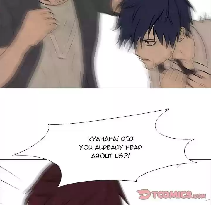 High School Devil Episode 83: