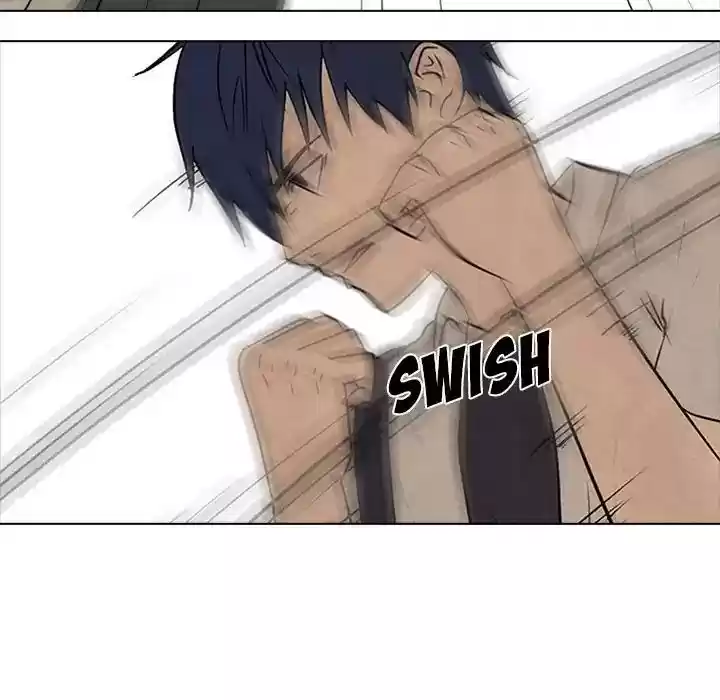 High School Devil Episode 83: