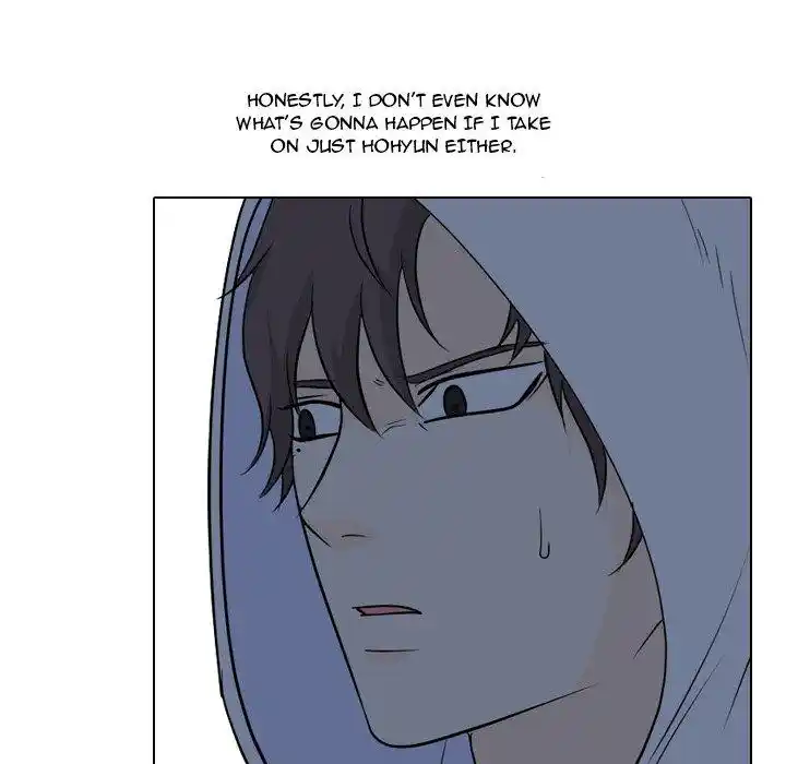 High School Legend Red Dragon Chapter 100