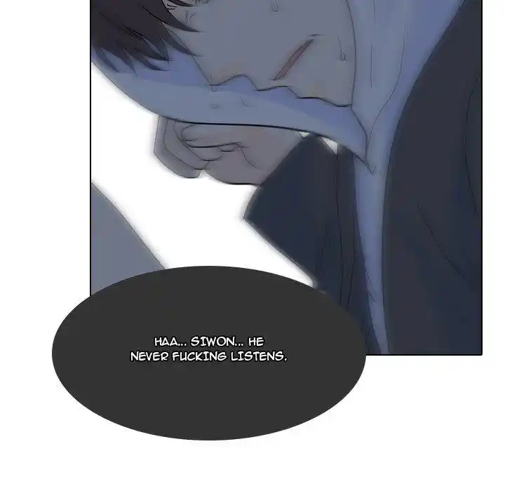 High School Legend Red Dragon Chapter 100