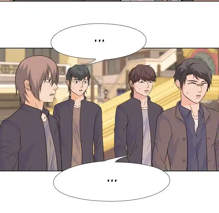 High School Legend Red Dragon Chapter 101