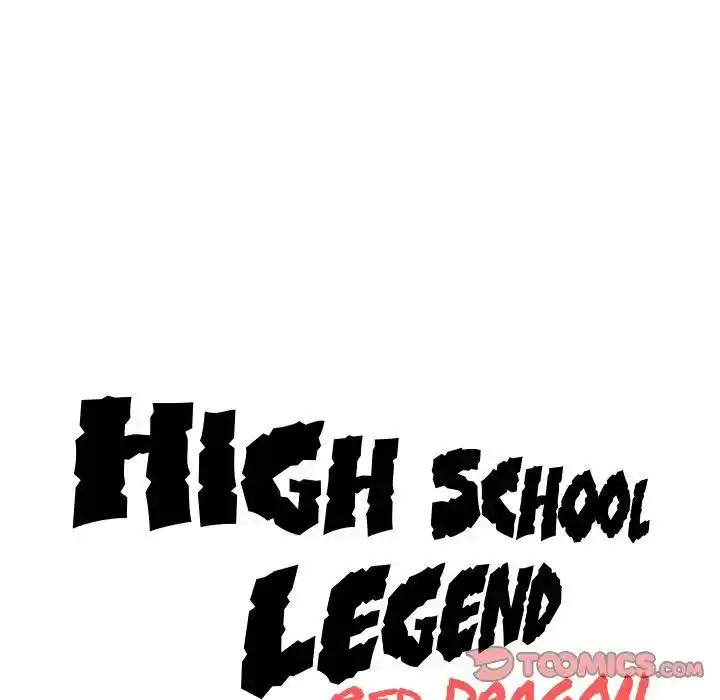 High School Legend Red Dragon Chapter 101