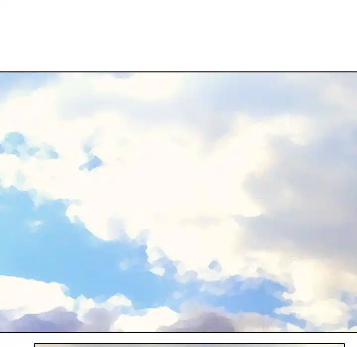 High School Legend Red Dragon Chapter 102