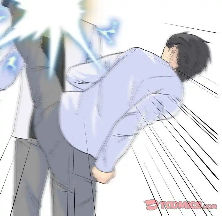 High School Legend Red Dragon Chapter 102