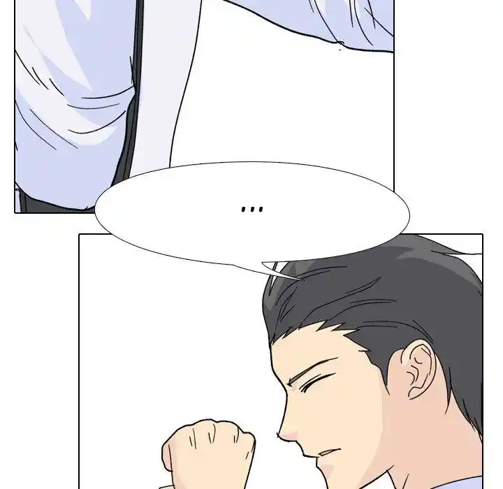 High School Legend Red Dragon Chapter 102