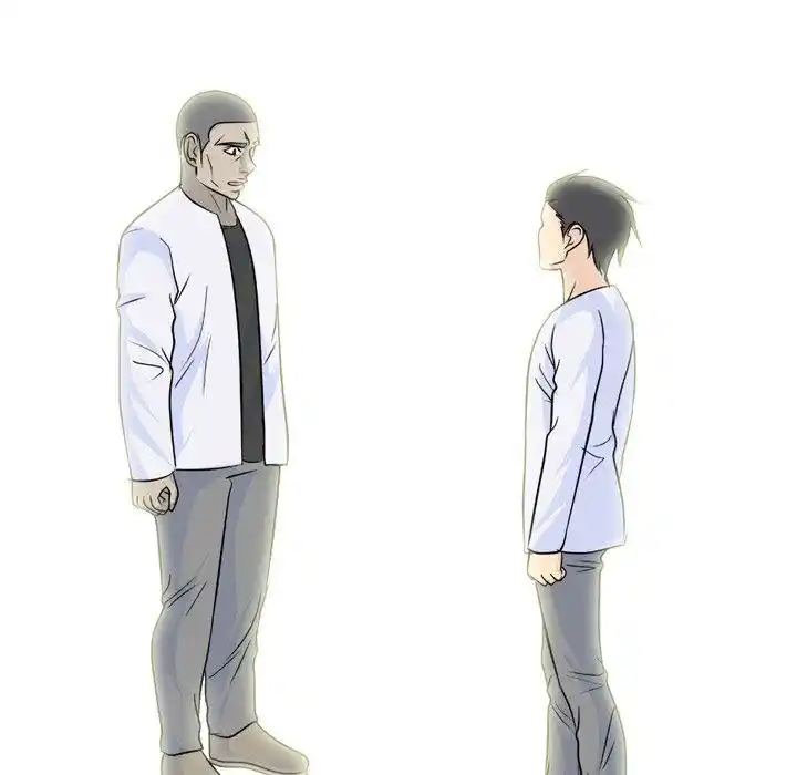 High School Legend Red Dragon Chapter 102