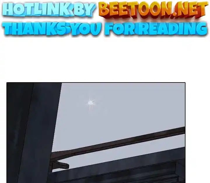 High School Legend Red Dragon Chapter 103