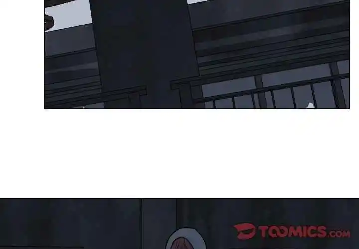 High School Legend Red Dragon Chapter 103