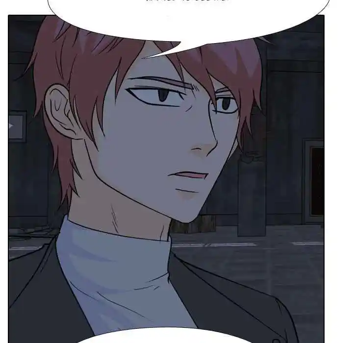 High School Legend Red Dragon Chapter 103