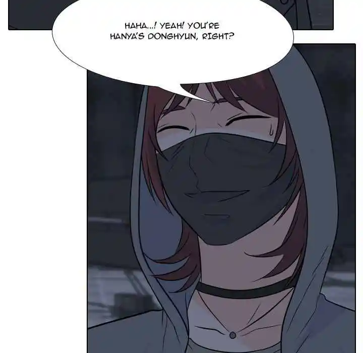 High School Legend Red Dragon Chapter 103