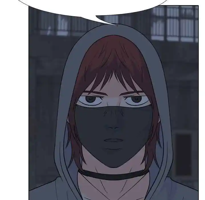 High School Legend Red Dragon Chapter 103