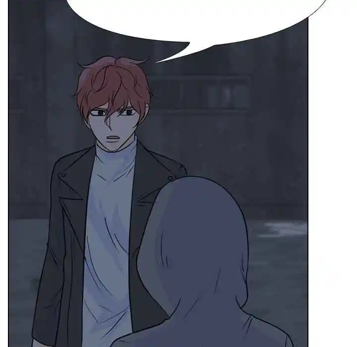 High School Legend Red Dragon Chapter 103