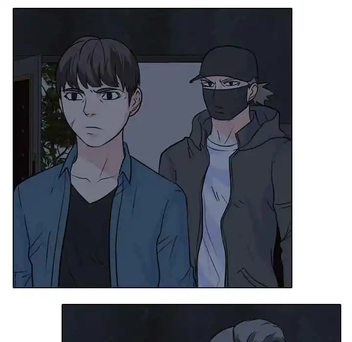 High School Legend Red Dragon Chapter 103