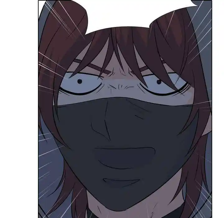 High School Legend Red Dragon Chapter 103