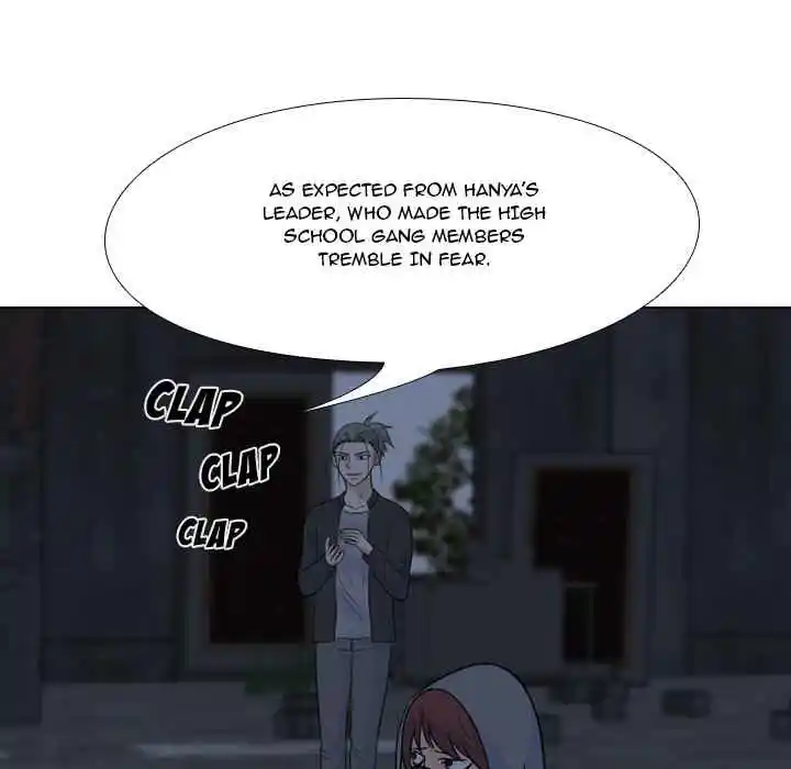 High School Legend Red Dragon Chapter 103