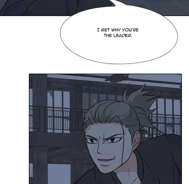 High School Legend Red Dragon Chapter 103