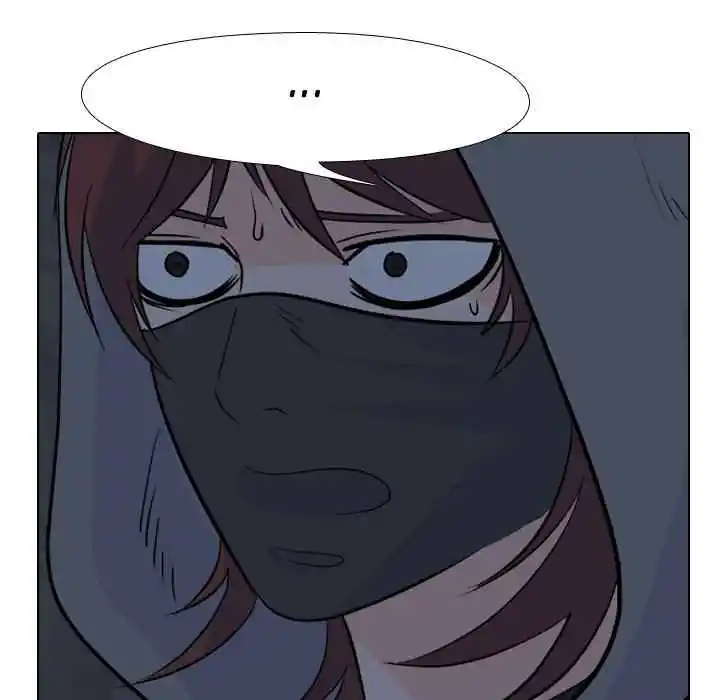 High School Legend Red Dragon Chapter 103