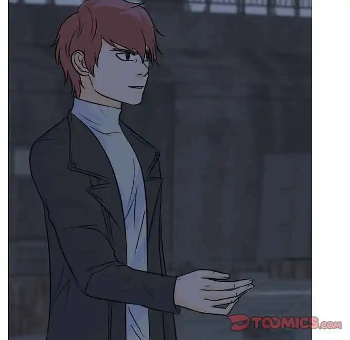 High School Legend Red Dragon Chapter 103