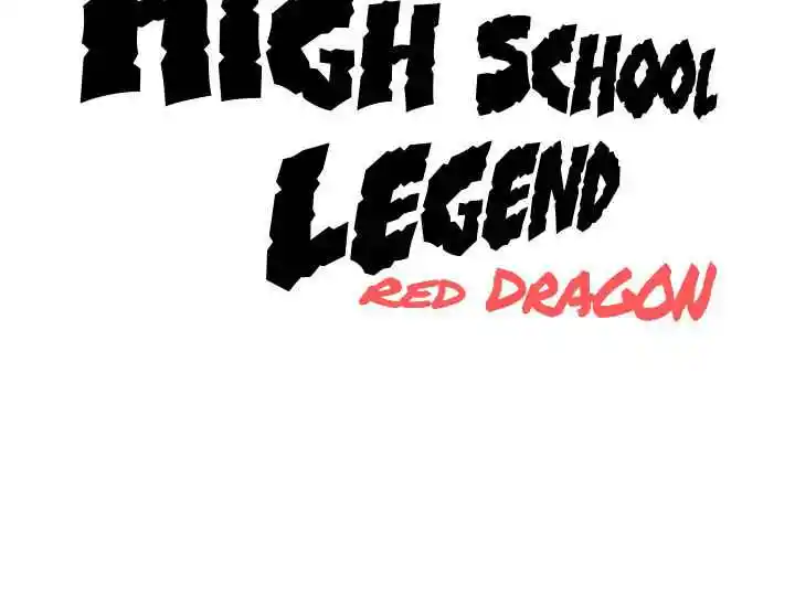 High School Legend Red Dragon Chapter 103